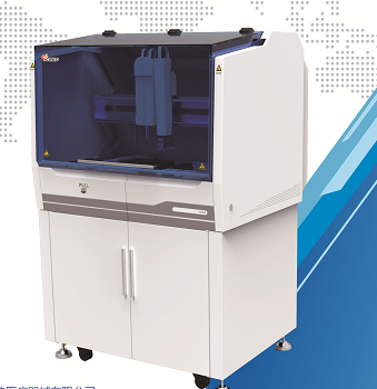 化學發光免疫分析儀 HB-300C