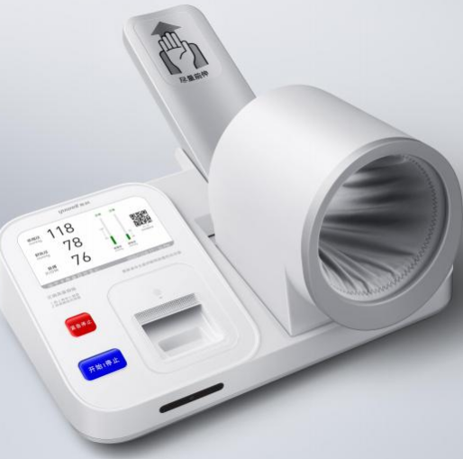 魚躍醫用全自動電子血壓計YE990