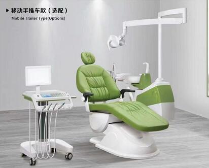 格徠德 牙科綜合治療機GD-S200 、GD-S350.
