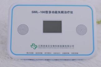 億邁失眠治療儀ST1000、ST2000