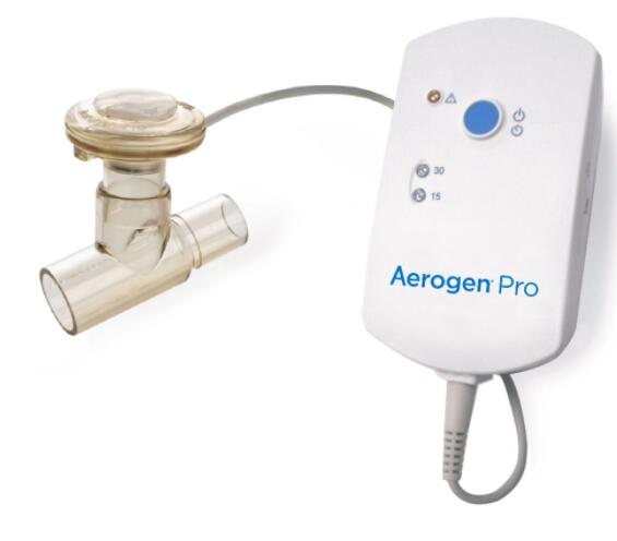愛爾真 霧化器系統Aerogen Pro