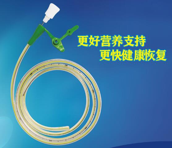 迪奧一次性無菌鼻胃腸管5F、6F、8F、10F、12F、14F、16F