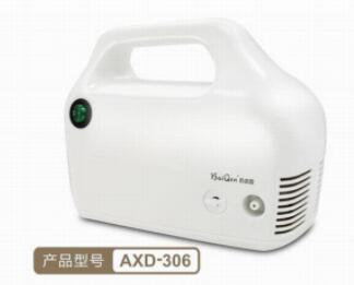 愛芯達醫用壓縮霧化器AXD-306