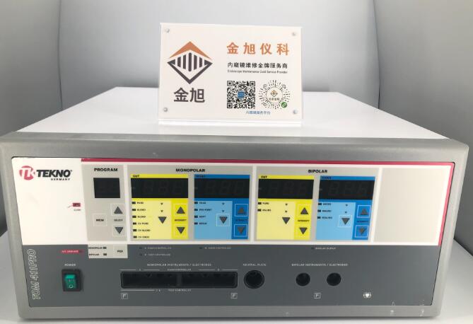 泰可諾高頻手術系統TOM 411 PRO