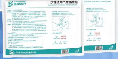 朱氏藥業一次性使用氣管插管包