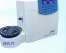 航創全自動電解質分析儀HC-9885