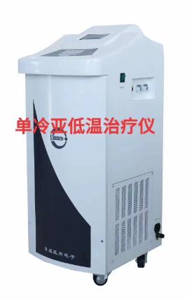 日成醫用電腦控溫儀RC-2000Ⅲ