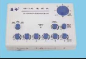 康嶺電針儀G91-C1、G91-D