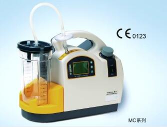 同業負壓吸引器MC-600C