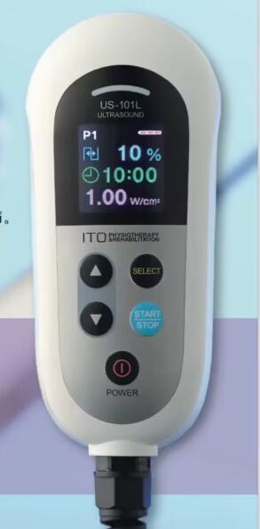 伊藤 超聲波治療儀US-101L、US-103S