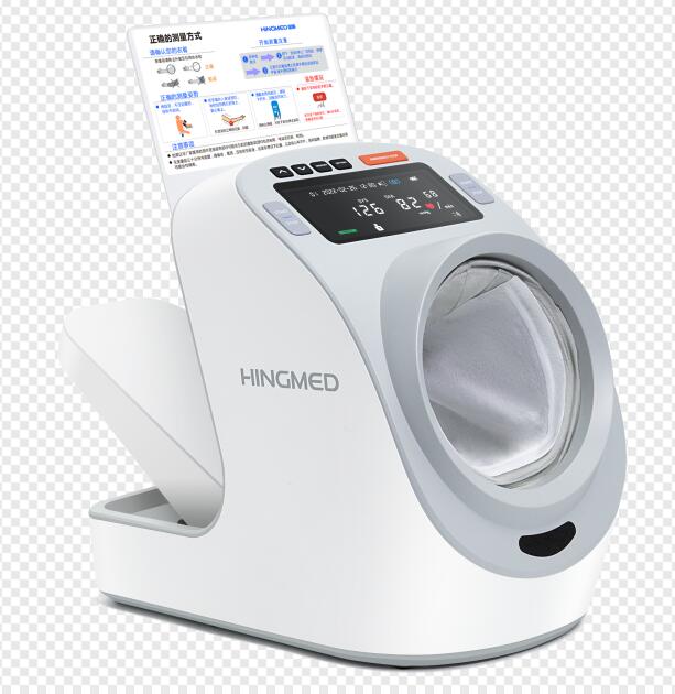 星脈 醫用全自動上臂式電子血壓計DBP-20i 