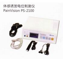 尼普洛 體感誘發電位刺激儀PS-2100