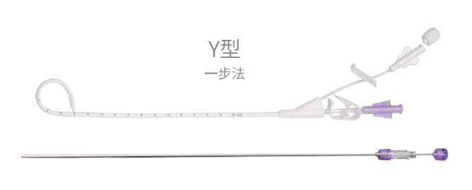 卓運 一次性使用無菌引流導管套裝 Y型