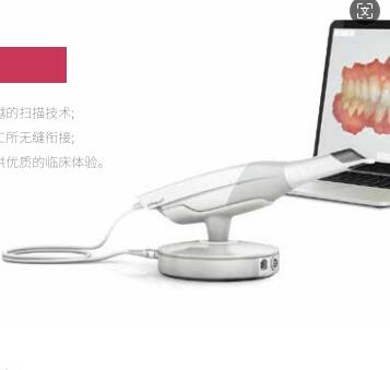三炫譜 口腔數字印模儀 S1P-1、S1P-2、S1P-3
