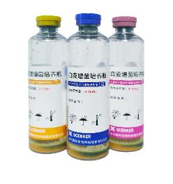 鑫科 血液增菌培養瓶25mL/瓶、40mL/瓶