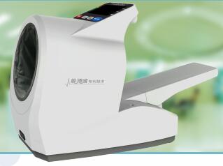瑞光康泰 脈搏波醫用全自動血壓計 RBP-7000