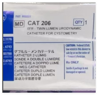 萊博瑞 尿動力學導管  CAT206、CAT208、CAT307