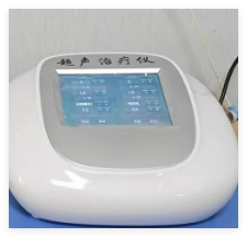森航 超聲治療儀 CSY-100、CSY-200
