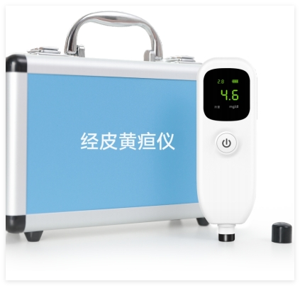 萊康寧 經皮黃疸儀 L11C