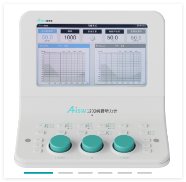愛思維 純音聽力計 AiSW 1202、AiSW 1401