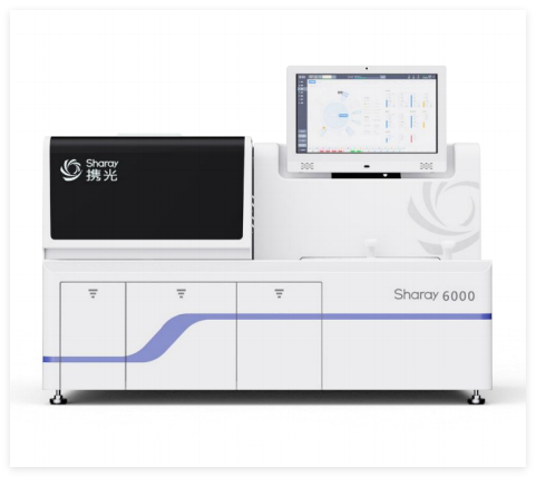 攜光 全自動化學發光測定儀 Sharay 6000
