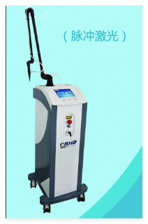 高科恒大 二氧化碳激光治療機 CHX-100L、CHX-100H