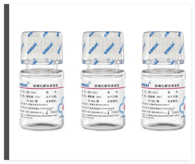 瑞柏 玻璃化解凍液套裝 RBC-1011-5，規格：解凍液（TS）5.0mL瓶、稀釋液（DS）5.0mL瓶、洗滌液（WS）5.0mL瓶