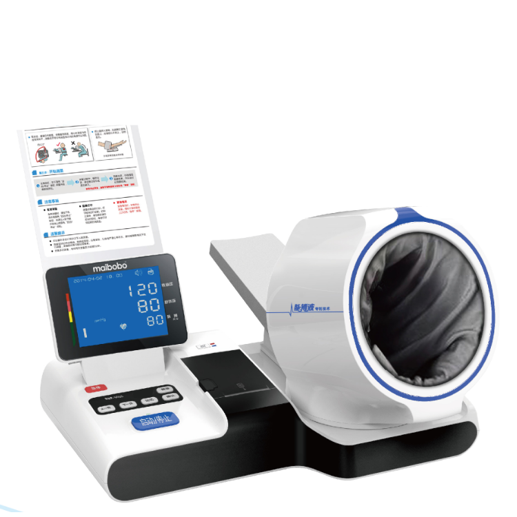 瑞光康泰 脈搏波醫用血壓計RBP-9000c，RBP-9000