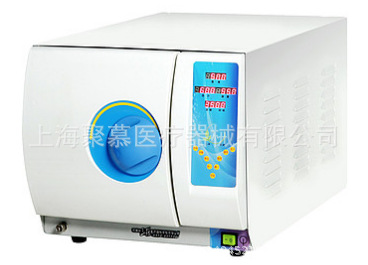 環氧乙烷滅菌器 SQ-H40/80/120/220/330/460/600/800/1000
