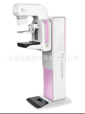 數字乳腺攝影系統 8100A、8100B