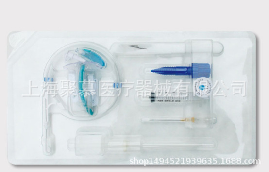 一次性使用經皮氣管切開組套
