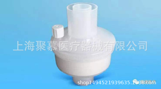 細菌過濾器A-1、A-2、B