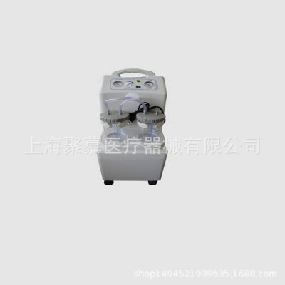 富林電動吸引器H001（立式）、H002（手推式）