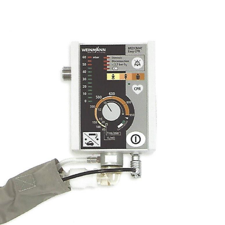 德國維曼緊湊型急救轉運呼吸機MEDUMAT EasyCP