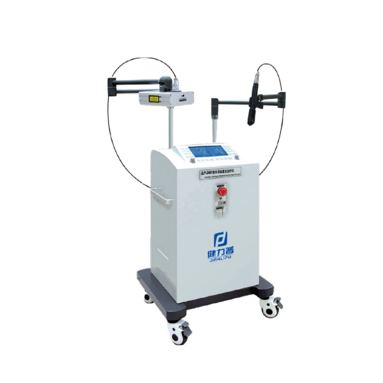 半導體激光治療儀 JLP-280A/C