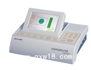 多功能神經康復診療系統WOND2000 F0