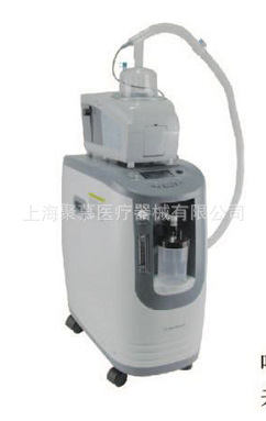 超聲霧化器 干眼綜合治療系統VGR-001A、VGR-001B