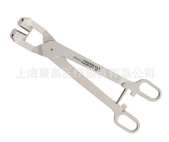 冠創一次性使用荷包吻合器GCHWA-45