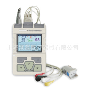 動態多參數遙測監護系統 MMED6000RD-FG6型