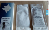 美國巴德疝氣補片0112770型、0112780型(網塞）